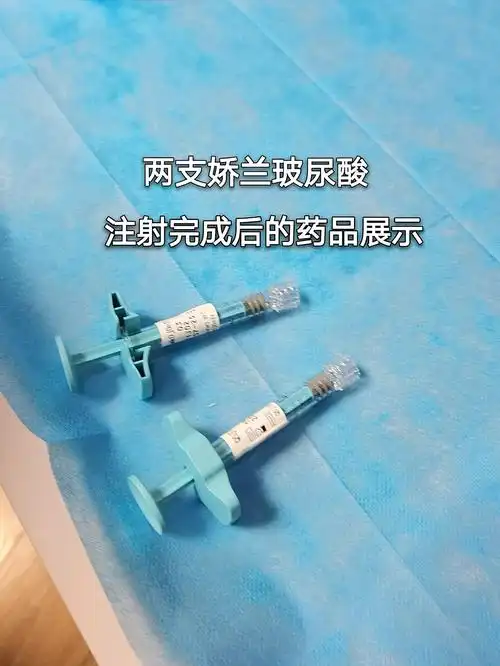 新氧体验官娇兰玻尿酸9999大家好,我是新氧体验官深_圈子-新氧