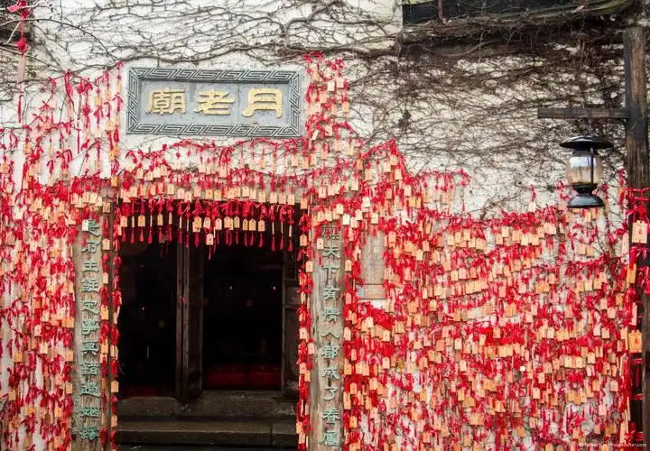 月老庙-rover