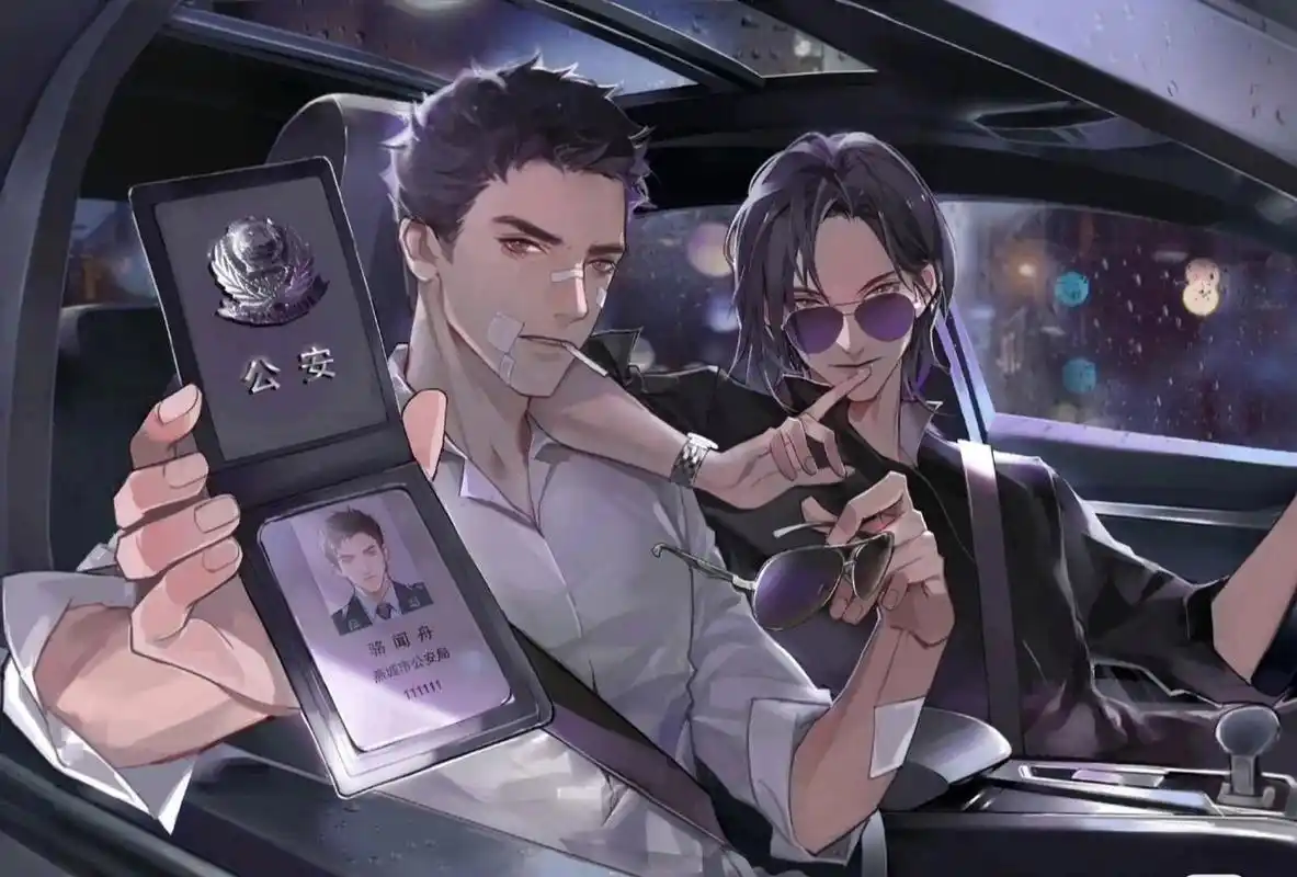 广播剧 三刷《默读》,第一季第七期,费渡在天幕上对何忠义母亲说的话