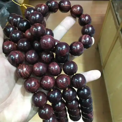 小叶紫檀紫花梨颗颗顺纹纹理清晰漂亮爆满金星佛珠男女同款手链-阿里