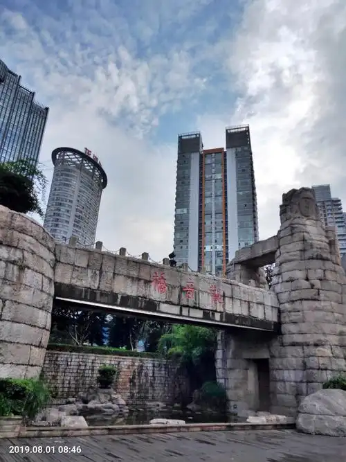 重庆嘉陵公园(观音桥)休闲游随拍美景照一拍摄于2019年8月1日