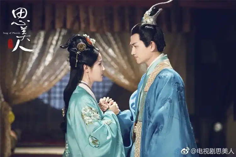 思美人梁田 饰 昭碧霞马可 饰 屈原