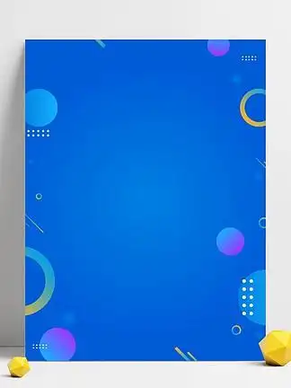 【app 科技背景】图片免费下载_app 科技背景素材_app 科技背景模板