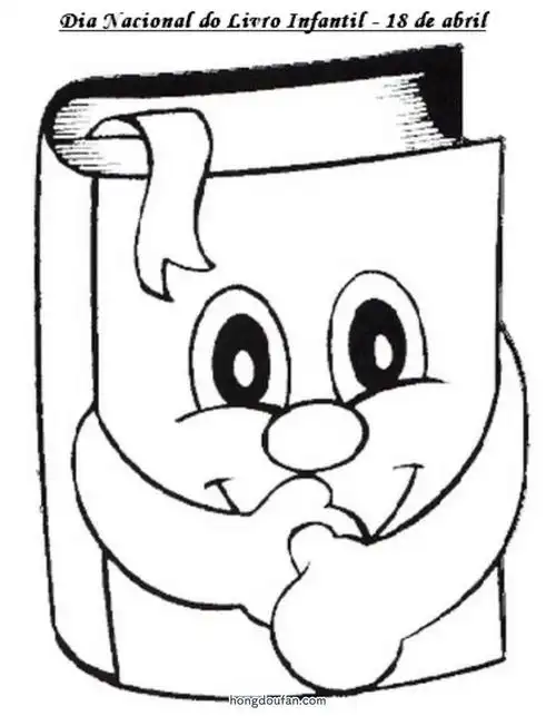 一个带书签的卡通书本要如何画读书日简笔画大全