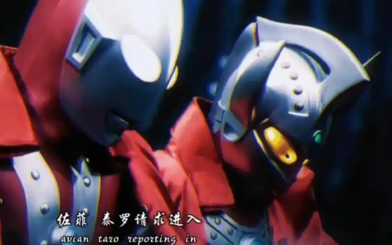 雷欧赛文奥特曼你也有今天