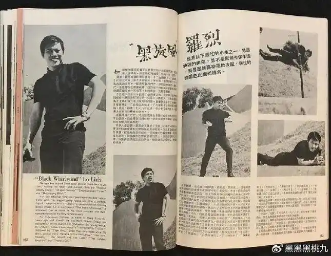 毁了乐韵一生,64岁死在去医院途中,好色,风流的罗烈终遭报应!