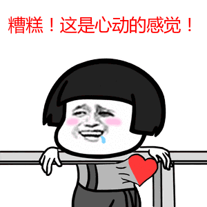 征稿活动备战618我们来啦年中大促活动解读抢券红包玩法全网电商攻略