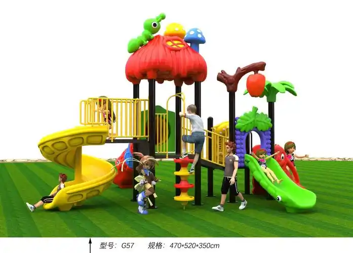 儿童室外游乐滑梯 幼儿园滑滑梯 小区广场游乐园玩具游艺设施设备