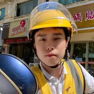 外卖小哥陈三少头像