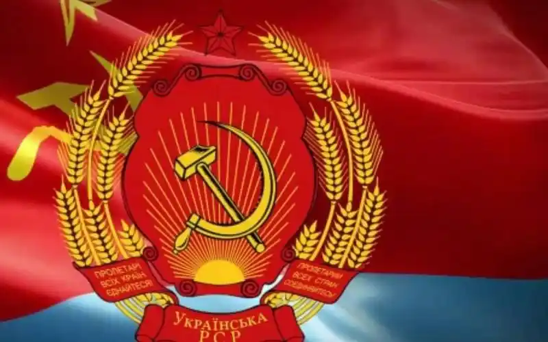 ГимнУССР乌克兰苏维埃国歌俄语