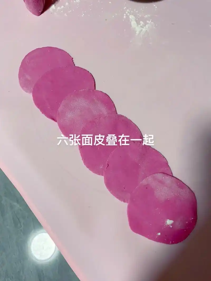 玫瑰花馒头.