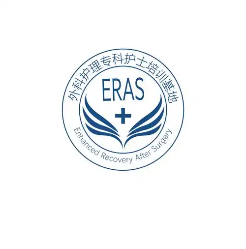 护理专科护士培训基地的logo - 找项目 - 天琥云课堂 - 互联网设计