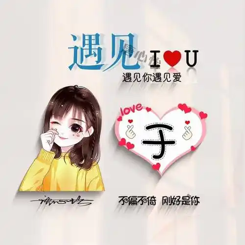 九月你的微信头像该换了,55张3d励志商务签名头像,留下你的名字_人生