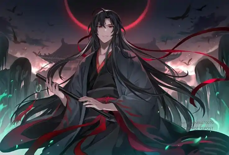 魔道祖师魏无羡