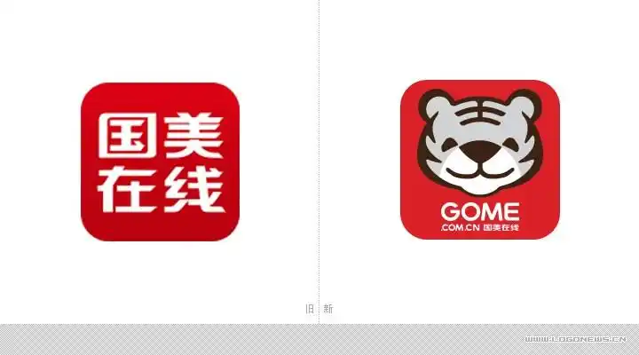 国美在线更换全新"小虎"新logo