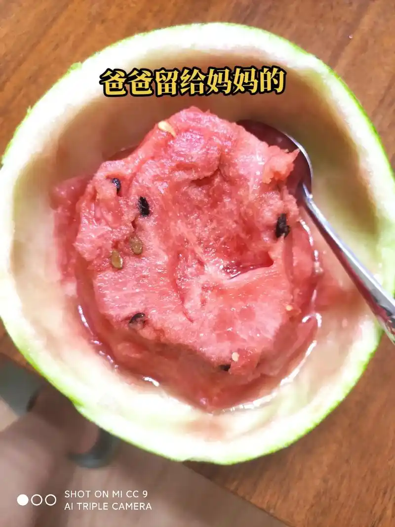 你们家吃西瓜是这样吃的吗?