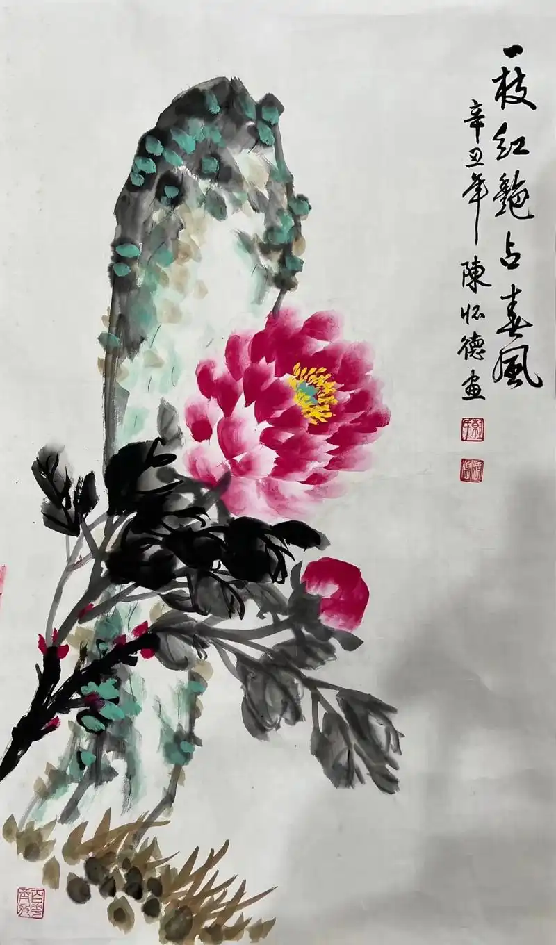 中国画画家,"牡丹大王"陈怀德老师作品#水墨写意 #作品欣赏 - 抖音