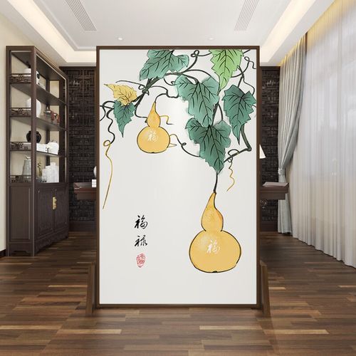 菲迪拉中式纳福屏风隔断葫芦图案入户门客厅玄关遮挡可移动实木座屏