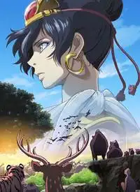 卡通站|国语动漫|国语动画|age动漫