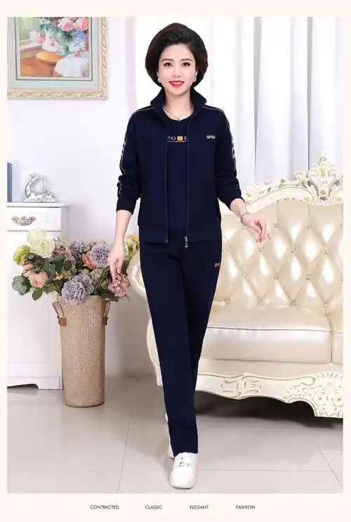 中年女士运动套装春秋妈妈装长袖三件套秋季中老年人衣服40岁50外套阔