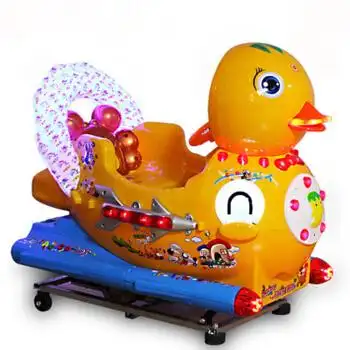 电动摇摇车投币2017新款小孩儿童玩具带音乐摇摆机 小黄鸭新款
