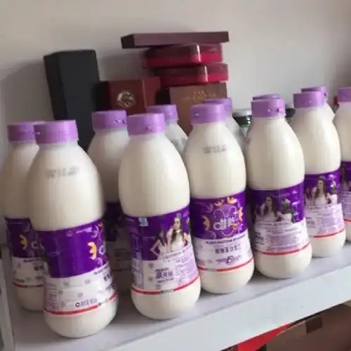 唯怡豆奶包邮 紫标90植物蛋白饮料核桃花生奶960mlx4瓶 喝出美丽