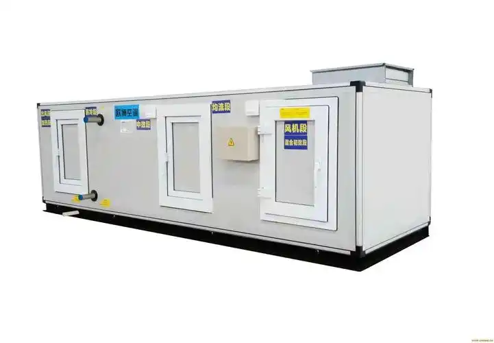 组合式空调机组原理有哪些