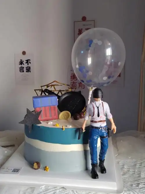 吃鸡男孩蛋糕八寸气球