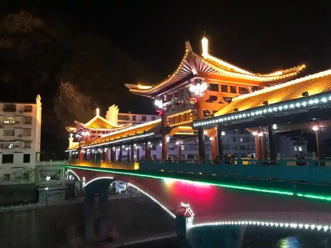 廊桥夜景陕西安康白河县