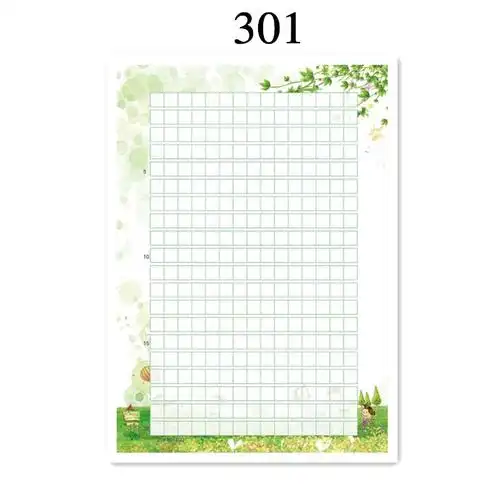 西越图 作文纸300格 花纹卡通彩色学生方格稿纸a4带可打印图案格子纸