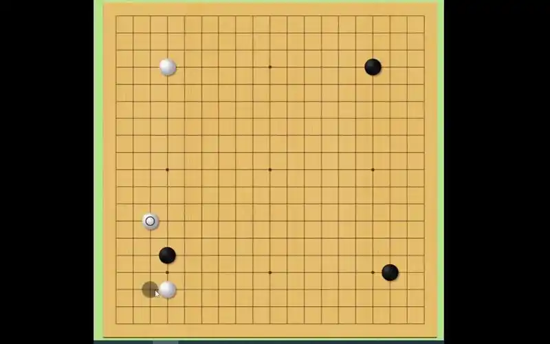 围棋入门定式-小目