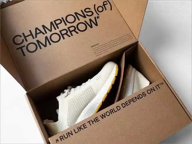 极简风格的hylo运动鞋品牌logo与包装设计