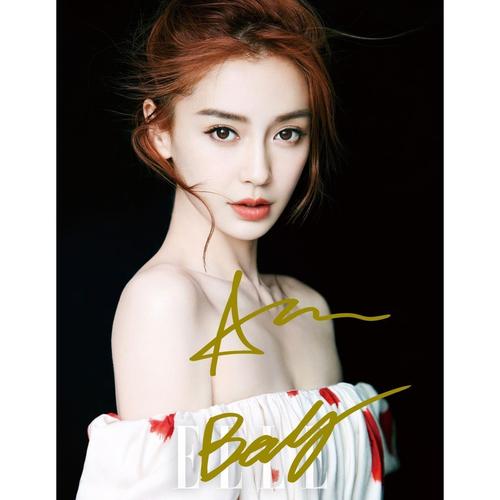 6寸    杨颖 angelababy      亲笔签名照片   136号