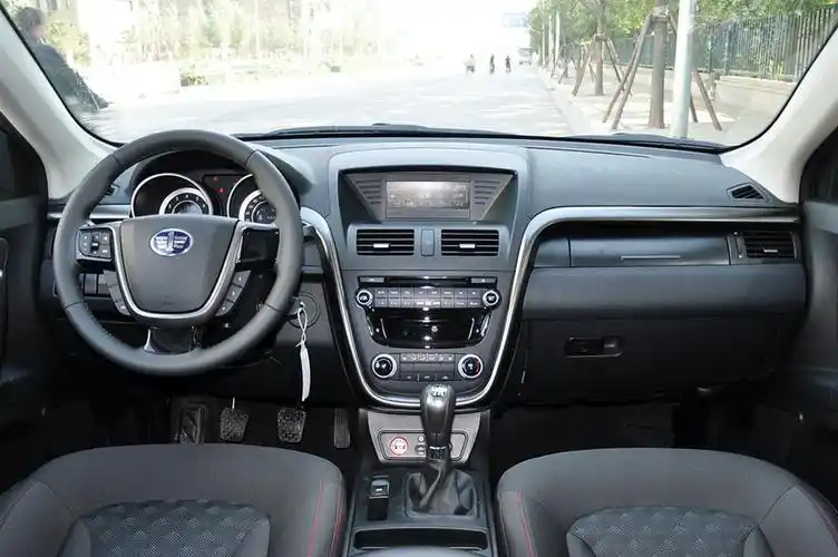 奔腾x80内饰功能