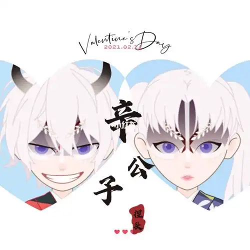 辛公子创意捏头soul_头像_soul捏脸萌头像_素材_头像