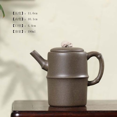 宜兴生器茶壶原矿青段泥竹石壶大容量功夫茶泡茶壶名家手工紫砂壶 hb