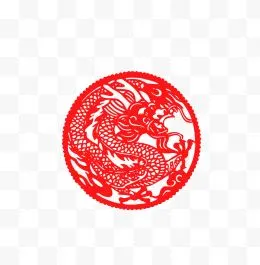 红色剪纸龙