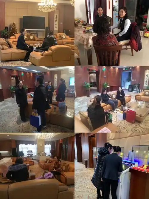 建行包头分行"恭贺新春.送福到家"新年高端客户拜访活动