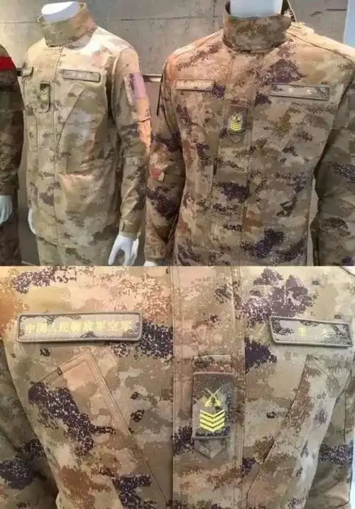 解放军新式星空迷彩服下发部队 - 实验室设备网