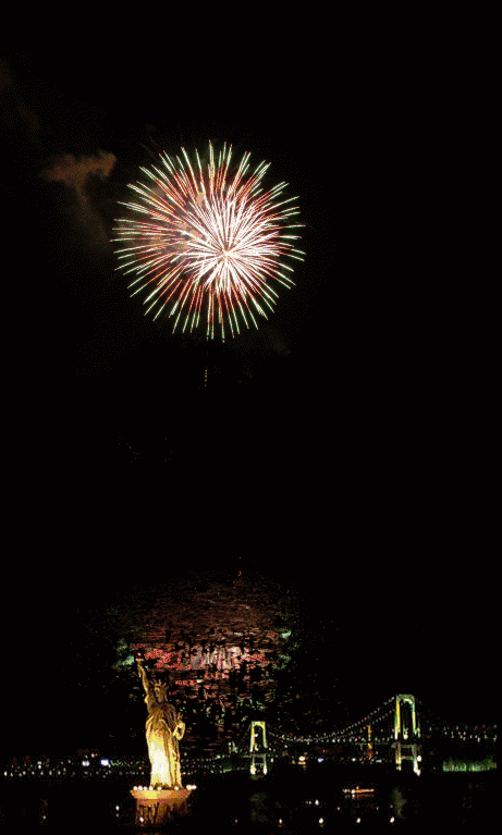 461_767竖版 竖屏gif 动态图 动图