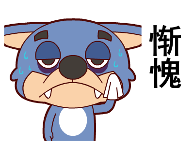 山川异域,风月同天的背后,我们要怎么做?