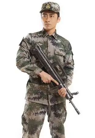 姚鑫个人资料,姚鑫图片,姚鑫主演的电视剧