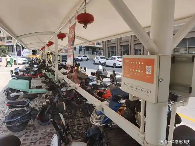 现在入局电动自行车充电桩项目前景如何呢?