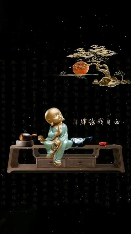 壁纸@禅意佛系壁纸