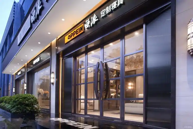 广东广州欧派总部展厅 - 展示空间 - 第2页 - 陈飞杰设计作品案例