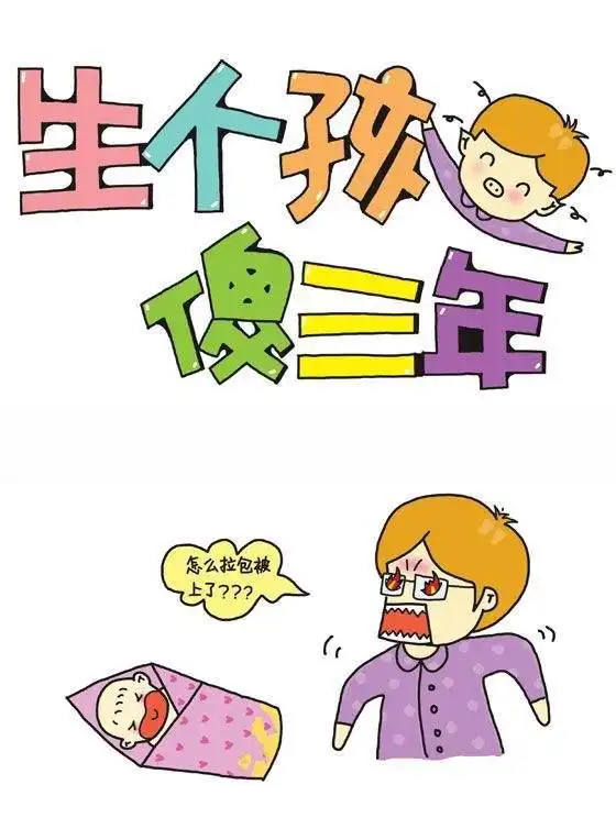 张歆艺笑谈产后忘性大:哪个当妈的,没经历过一孕傻三年