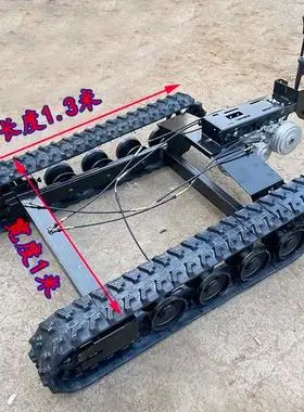 履带底盘行走总成改装农用旋耕开沟机配p件全地形爬坡运输车