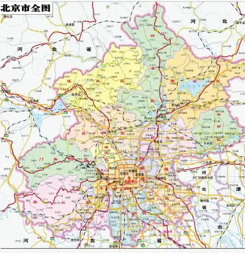 2020北京城市地图折叠袋装尺寸14951068米北京行政区划地图