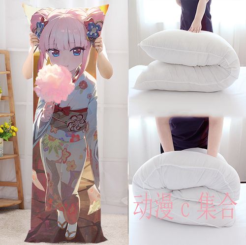 小林家的龙女仆康娜等身抱枕动漫周边二次元定制宅男老婆生日礼物