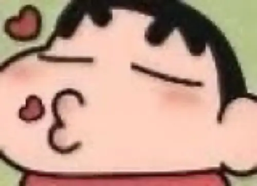 可爱蜡笔小新小表情包